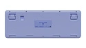 Клавиатура беспроводная Logitech Alto Keys K98M 920-013042 (фиолетовая)