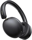 Наушники UGREEN HP205-45018 Studio Max2 Black /Китай/
