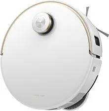 Робот-пылесос Trouver Robot Vacuum V50 Ultra Complete RLV72LE-1 (евровилка, белый)