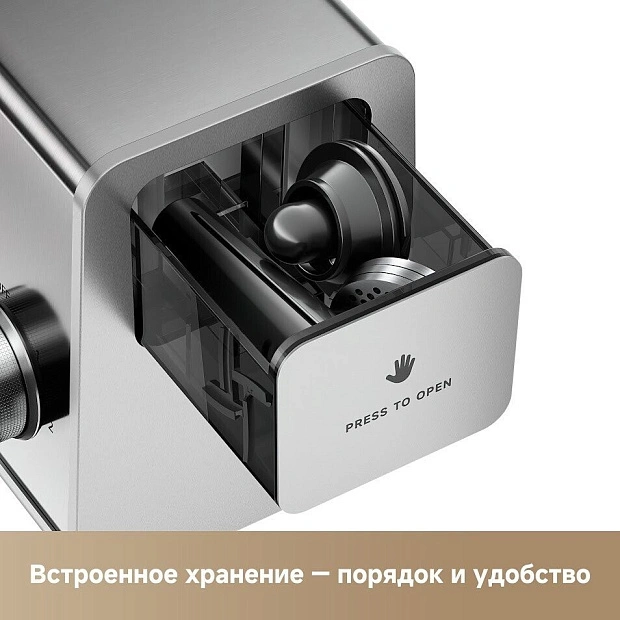Мясорубка Trouver Meat Grinder MG20 (с евровилкой)