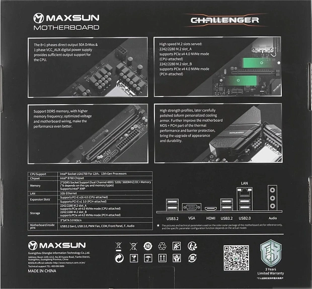 Материнская плата Maxsun Challenger B760M D5 WiFi