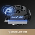 Робот-пылесос Trouver Robot Vacuum Z50 Ultra RLZ92CE (евровилка, черный)