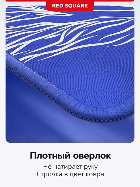 Клавиатура игровая проводная Red Square Alumix 68 Arita + коврик g3ms Sapphire RSQ-20059 (белая)