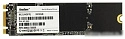 SSD KingSpec NT-256-2280 256GB