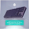 Клавиатура игровая проводная IO by Red Square Typex v2 g3ms Sapphire io215 (фиолетовая)