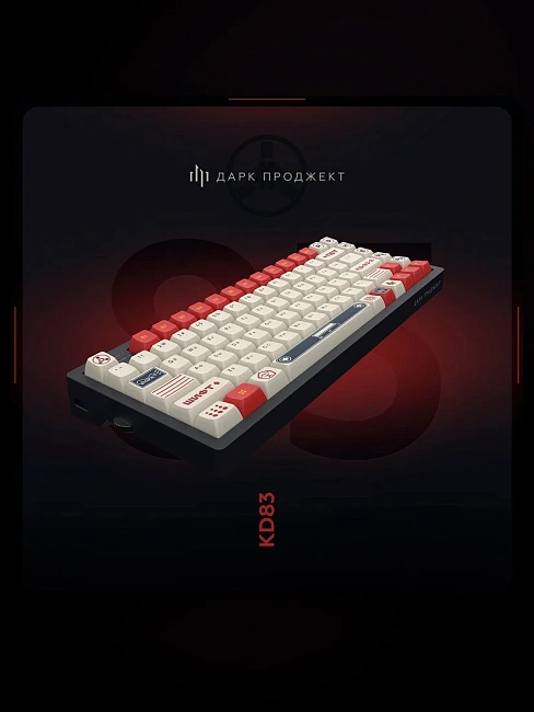 Клавиатура игровая Дарк Проджект KD83A g3ms Onyx v2 DP-KD-83A-110100-GOX СССР (красная/белая)