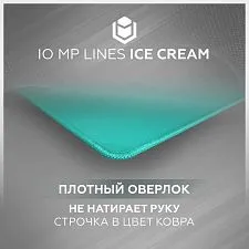 Коврик для мыши IO by Red Square MP Ice Cream Lines XL, io412, 90x40 см