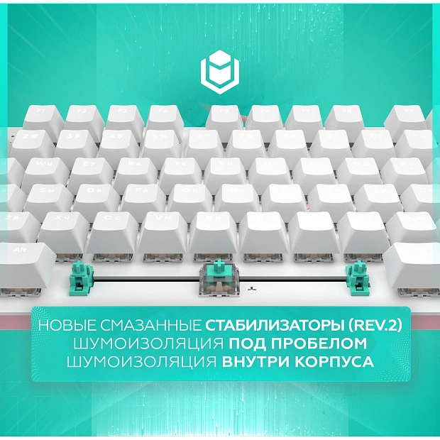 Клавиатура игровая проводная IO by Red Square Typex v2 g3ms Sapphire io217 (розовое золото) 