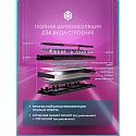 Клавиатура игровая беспроводная IO by Red Square Type 68 Pro g3ms Aquamarine io272 (черный)