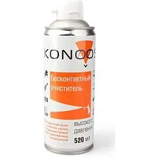 Сжатый воздух Konoos KAD-520-N
