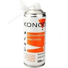 Сжатый воздух Konoos KAD-520-N