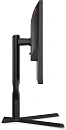 Игровой монитор AOC Agon 25G3ZM