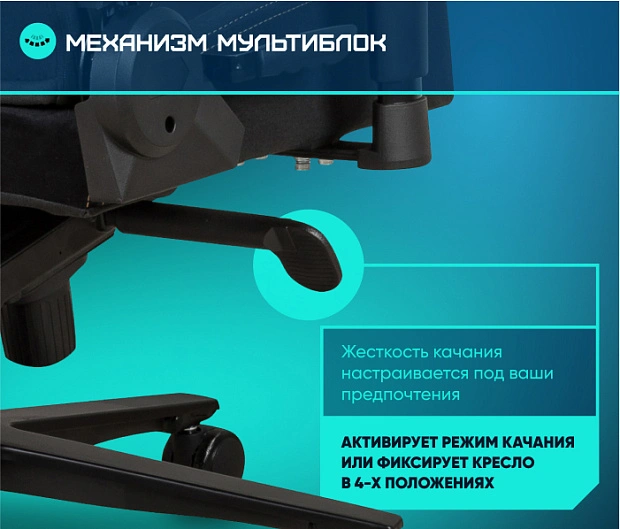 Геймерское кресло BRAVE AF-3 Hawk Black