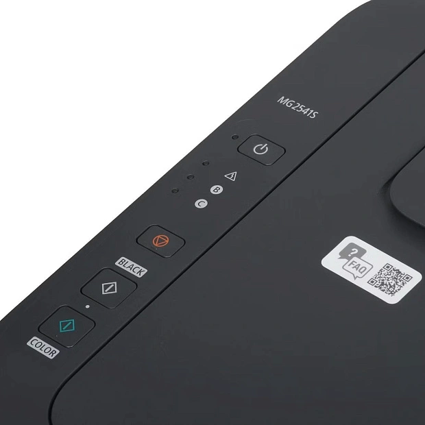 МФУ струйный цветной Canon PIXMA MG2541S "3 в1" принтер, сканер, копир, А4