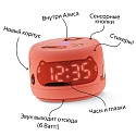 Умная колонка Яндекс Станция Лайт 2 с Алисой, YNDX-00026ORG, коралловый