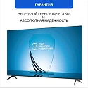 Телевизор KIVI M40FD70B