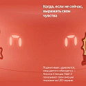 Умная колонка Яндекс Станция Лайт 2 с Алисой, YNDX-00026ORG, коралловый