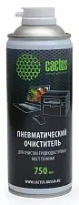 Сжатый воздух для чистки техники Cactus CS-AIR750, 750мл