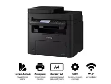 МФУ лазерное Canon i-SENSYS MF275dw "4в1" принтер, сканер, копир, факс