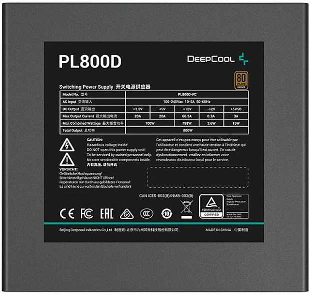 Блок питания Deepcool PL800D(ATX 3.1,800w,PWM 120mm fan,Active PFC+DC to DC, 80+Bronze) RET/Китай 