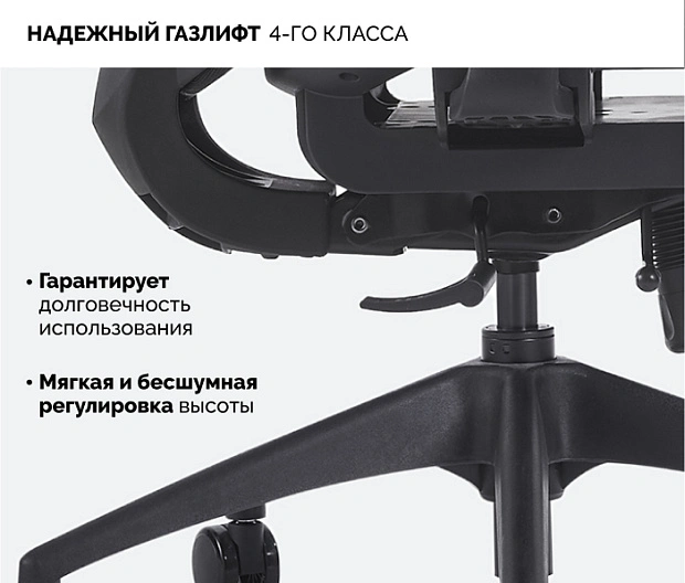 Кресло офисное поворотное Sparx FX-19 IT Black