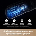 Вертикальный моющий пылесос Trouver Wet and Dry Vacuum K20 Max (евровилка)