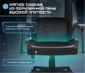 Геймерское кресло BRAVE AF-7 Batwing Black