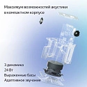 Умная колонка Яндекс.Станция Миди YNDX-00054ORG (оранжевая)