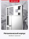 Клавиатура игровая беспроводная Red Square Alumix TKL Satori g3ms Jade RSQ-20055 (белая)