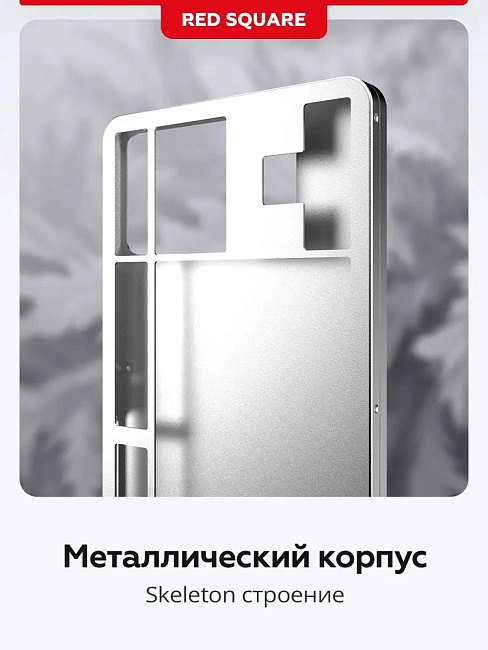 Клавиатура игровая беспроводная Red Square Alumix TKL Satori g3ms Jade RSQ-20055 (белая)