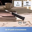 Электрическая зубная щетка Trouver Electric Toothbrush ATB13A (черный)