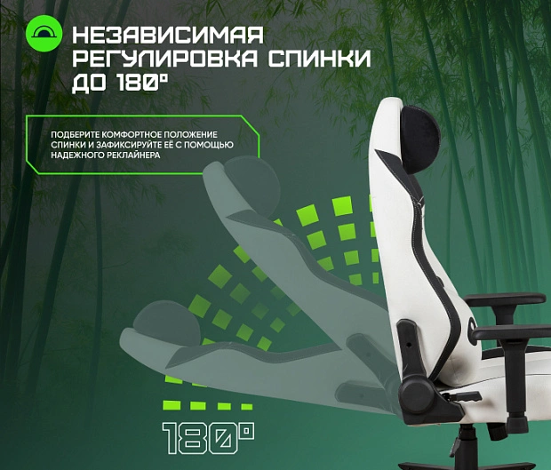 Геймерское кресло Brave AF-14 Kung Fu Panda
