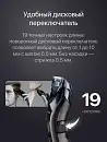 Машинка Panasonic ER-GC51-K520 для бороды, усов и волос 