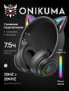 Гарнитура ONIKUMA B90 Black