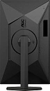 Монитор игровой AOC Gaming 27" Q27G4XF