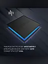 Клавиатура игровая Дарк Проджект Zeno White g3ms Sapphire CM81 DP-CM81ZWC (белая)