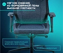 Геймерское кресло BRAVE AF-2-1 Troll Black 