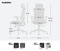 Кресло офисное поворотное Sparx FX-7 IT Grey 