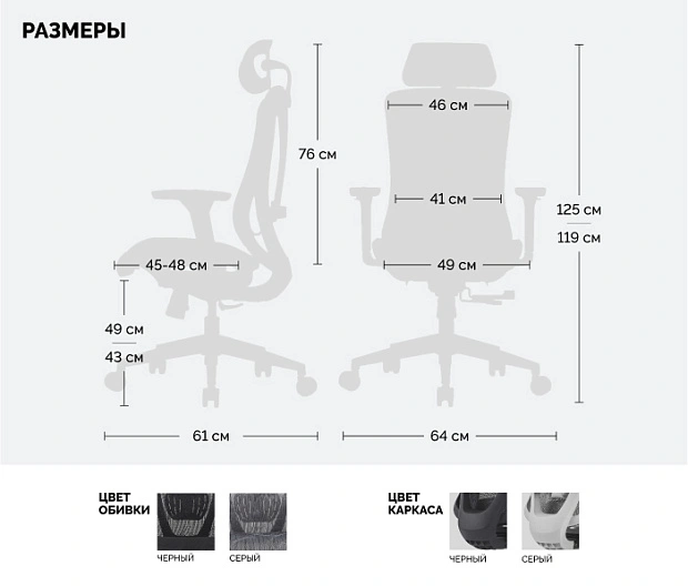 Кресло офисное поворотное Sparx FX-7 IT Grey 