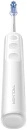Электрическая зубная щетка Trouver Fresh 20 NE0 Electric Toothbrush ATB23B (белый)