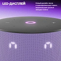 Умная колонка Яндекс.Станция Мини 3, модель: YNDX-00027LIL, лиловый