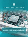 Клавиатура игровая проводная IO by Red Square Type 84 Magnetic g3ms Magnetite Ice io291 (белая)
