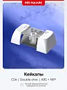 Клавиатура игровая беспроводная Red Square Alumix 104 Arita g3ms Sapphire RSQ-20072 (белая)