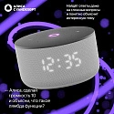 Умная колонка Яндекс Станция Мини 3, YNDX-00027GRY, серый