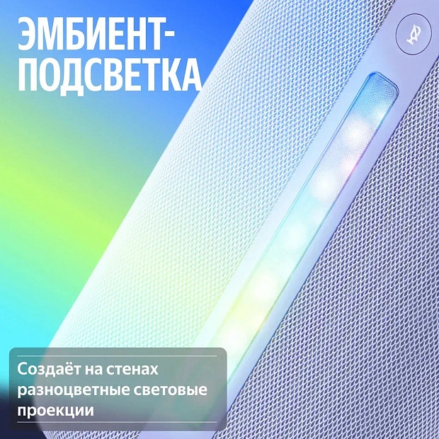 Умная колонка Яндекс Станция 3 с Zigbee YNDX-00060BLK, черный