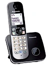 Радиотелефон Panasonic KX-TG6811UAB