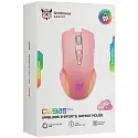 Мышь игровая проводная/беспроводная Onikuma CW905 P (розовая)