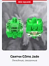 Клавиатура игровая беспроводная Red Square Alumix TKL Satori g3ms Jade RSQ-20055 (белая)