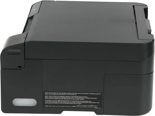 МФУ струйный цветной Epson EcoTank L3210 с СНПЧ, "3в1" принтер, сканер, копир, А4
