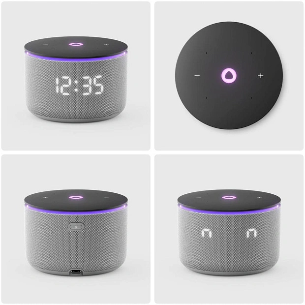 Умная колонка Яндекс Станция Мини 3 Про с часами, Алисой, YaGPT, Zigbee и Matter, YNDX-00059GRY, сер